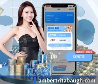 开云线上官网 APP